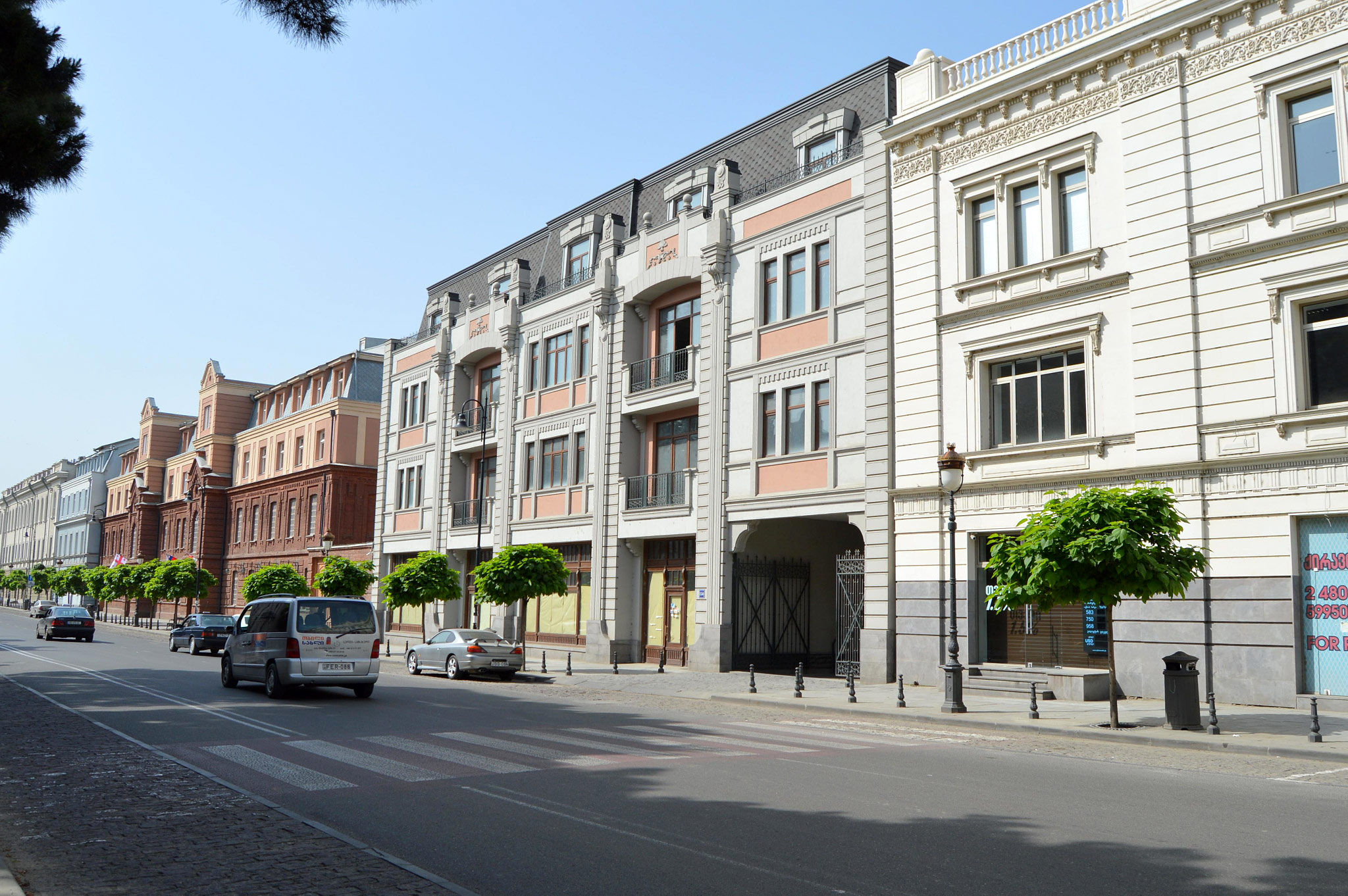 Tbilisi